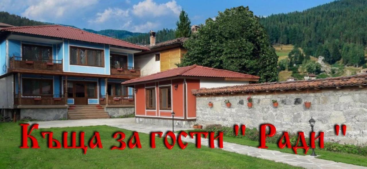 Къща Ради Koprivchtitsa Extérieur photo